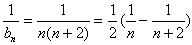 已知各项都不相等的等差数列{an}的前6项和为60,且a6为a1和a21的等比中项,求数列{an}的通项公式;若数列{bn}满足bn+1 已知各项都不相等的等差数列{an}的前6项和为60,且a6为a1和a21的等比中项,求数列{an}的通项公式;若数列{bn}满足bn+1