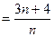 等差数列{an}中a3=7,a1+a2+a3=12,记为{an}的前n项和,令bn=anan+1,数列的前n项和为Tn.(1)求an和Sn;(2)求证:Tn&l 等差数列{an}中a3=7,a1+a2+a3=12,记为{an}的前n项和,令bn=anan+1,数列的前n项和为Tn.(1)求an和Sn;(2)求证:Tn&l