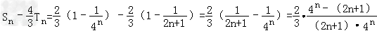 已知y=f定义在R上的单调函数,当x<0时,f>1,且对任意的实数x、y∈R,有f=f·f,设数列{an}满足a1 已知y=f定义在R上的单调函数,当x<0时,f>1,且对任意的实数x、y∈R,有f=f·f,设数列{an}满足a1