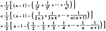已知数列{an}各项均为正数,其前n项和Sn满足2Sn=an2+an。(Ⅰ)证明:{an}为等差数列;(Ⅱ)令,记{bn}的前n项和为T 已知数列{an}各项均为正数,其前n项和Sn满足2Sn=an2+an。(Ⅰ)证明:{an}为等差数列;(Ⅱ)令,记{bn}的前n项和为T