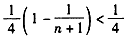 已知各项均为正数的数列{an}满足:a1=3,,设,Sn=b12+b22+…+bn2。求数列{an}的通项公式;求证:Sn< 已知各项均为正数的数列{an}满足:a1=3,,设,Sn=b12+b22+…+bn2。求数列{an}的通项公式;求证:Sn<