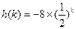 设数列{an}和{bn}满足a1=b1=6,a2=b2=4,a3=b3=3,且数列{an+1-an}是等差数列,数列{bn―2}是等比数列( 设数列{an}和{bn}满足a1=b1=6,a2=b2=4,a3=b3=3,且数列{an+1-an}是等差数列,数列{bn―2}是等比数列(