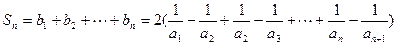 已知a1=2,点在函数f(x)=x2+2x的图象上,其中n=1,2,3,…证明:数列{lg(1+an) }是等比数列.设Tn=(1 已知a1=2,点在函数f(x)=x2+2x的图象上,其中n=1,2,3,…证明:数列{lg(1+an) }是等比数列.设Tn=(1