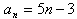 已知正项数列{an},其前n项和Sn满足10Sn=an2+5an+6且a1,a3,a15成等比数列,求数列{an}的通项an。 已知正项数列{an},其前n项和Sn满足10Sn=an2+5an+6且a1,a3,a15成等比数列,求数列{an}的通项an。