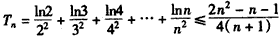 已知数列{an}各项均为正数,其前n项和Sn满足2Sn=an2+an。(Ⅰ)证明:{an}为等差数列;(Ⅱ)令,记{bn}的前n项和为T 已知数列{an}各项均为正数,其前n项和Sn满足2Sn=an2+an。(Ⅰ)证明:{an}为等差数列;(Ⅱ)令,记{bn}的前n项和为T