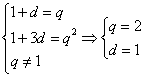 已知数列{an}、{bn}分别是等差、等比数列,且a1=b1=1,a2=b2,a4=b3≠b4,(1)求数列{an}、{bn}的通项公式;(2)设S 已知数列{an}、{bn}分别是等差、等比数列,且a1=b1=1,a2=b2,a4=b3≠b4,(1)求数列{an}、{bn}的通项公式;(2)设S