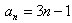 已知各项均为正数的数列{an}的前n项和满足S1>1,且 6Sn=,n∈N*,求{an}的通项公式;设数列{bn}满足 已知各项均为正数的数列{an}的前n项和满足S1>1,且 6Sn=,n∈N*,求{an}的通项公式;设数列{bn}满足