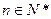 在数列中,a1=2, b1=4,且成等差数列,成等比数列求a2, a3, a4及b2, b3, b4,由此猜测{an},{bn}的通项公式,并证明你的 在数列中,a1=2, b1=4,且成等差数列,成等比数列求a2, a3, a4及b2, b3, b4,由此猜测{an},{bn}的通项公式,并证明你的