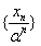 设p,q为实数,α,β是方程x2-px+q=0的两个实根,数列{xn}满足x1=p,x2=p2-q,xn=pxn-1-qxn-2,(1 设p,q为实数,α,β是方程x2-px+q=0的两个实根,数列{xn}满足x1=p,x2=p2-q,xn=pxn-1-qxn-2,(1