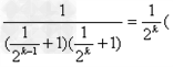 数列{an}的前n项和为Sn,a1=1,且对任意正整数n,点(an+1,Sn)在直线2x+y-2=0上.(1)求数列{an}的通项公式;(2)当(∈R)恒 数列{an}的前n项和为Sn,a1=1,且对任意正整数n,点(an+1,Sn)在直线2x+y-2=0上.(1)求数列{an}的通项公式;(2)当(∈R)恒