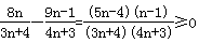 设数列{an}的前n项和为Sn,且对任意n∈N*都有an>0,且满足2= a13+a23+…+an3。求数列{an}的通项 设数列{an}的前n项和为Sn,且对任意n∈N*都有an>0,且满足2= a13+a23+…+an3。求数列{an}的通项