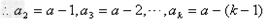 已知数列{an}满足an+1=|an-1|.a1=,计算a2,a3,a4的值,并写出数列{an}的通项公式; 已知数列{an}满足an+1=|an-1|.a1=,计算a2,a3,a4的值,并写出数列{an}的通项公式;