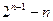 的结果为( ) 的结果为( )