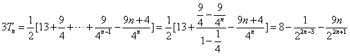 数列{an}的通项an=n2,其前n项和为Sn, (1)求Sn;(2)bn=,求数列{bn}的前n项和Tn。 数列{an}的通项an=n2,其前n项和为Sn, (1)求Sn;(2)bn=,求数列{bn}的前n项和Tn。