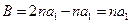 在等比数列{an}中,首项为,公比为,表示其前n项和.记=A,= B,= C,证明A,B,C成等比数列;若,,记数列的前n项和 在等比数列{an}中,首项为,公比为,表示其前n项和.记=A,= B,= C,证明A,B,C成等比数列;若,,记数列的前n项和