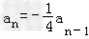 设数列{an}的前n项和为Sn,对任意的正整数n,都有an=5Sn+1成立,记.求数列{bn}的通项公式;记,求数列{cn}的前n项和为Tn 设数列{an}的前n项和为Sn,对任意的正整数n,都有an=5Sn+1成立,记.求数列{bn}的通项公式;记,求数列{cn}的前n项和为Tn