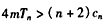 已知数列{an}的前n项和为Sn,a1=1,Sn+1=4an+l,设bn=an+1-2an, (Ⅰ)证明数列{bn}是等比数列;(Ⅱ)数列{cn}满 已知数列{an}的前n项和为Sn,a1=1,Sn+1=4an+l,设bn=an+1-2an, (Ⅰ)证明数列{bn}是等比数列;(Ⅱ)数列{cn}满