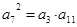 已知等比数列中,,且,则的值为A.4B.-4C.±4D.± 已知等比数列中,,且,则的值为A.4B.-4C.±4D.±