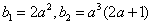 已知数列{an}的前n项和Sn满足:Sn=a(Sn-an+1)(a为常数,且a≠0,a≠1),(1)求{an}的通项公式;(2)设bn=an2+Sn 已知数列{an}的前n项和Sn满足:Sn=a(Sn-an+1)(a为常数,且a≠0,a≠1),(1)求{an}的通项公式;(2)设bn=an2+Sn