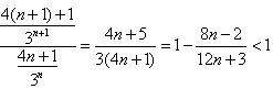 已知数列{an}的前n项和Sn=,n∈N*,求{an}的通项公式;若对于任意的n∈N*,有k·an≥4n+1成立,求实数k的 已知数列{an}的前n项和Sn=,n∈N*,求{an}的通项公式;若对于任意的n∈N*,有k·an≥4n+1成立,求实数k的