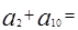 已知数列的前n项和,则A.20B.19C.18D.17 已知数列的前n项和,则A.20B.19C.18D.17