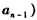 已知在数列{an}中,,当n≥2时,3an+1=4an-an-1(n∈N*),(1)证明:{an+1-an}为等比数列;(2)求数列{an}的通项; 已知在数列{an}中,,当n≥2时,3an+1=4an-an-1(n∈N*),(1)证明:{an+1-an}为等比数列;(2)求数列{an}的通项;