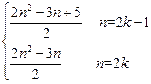 已知数列满足+=4n-3(n∈).若=2,求数列的前n项和;若对任意n∈,都有≥5成立,求为偶数时,的取值范围. 已知数列满足+=4n-3(n∈).若=2,求数列的前n项和;若对任意n∈,都有≥5成立,求为偶数时,的取值范围.
