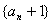已知数列{an}的前n项和为Sn,且对于任意的n∈N*恒有Sn=2an-n,设bn=log2。(1)求证:数列{an+1}是等比数列; 已知数列{an}的前n项和为Sn,且对于任意的n∈N*恒有Sn=2an-n,设bn=log2。(1)求证:数列{an+1}是等比数列;
