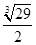 已知等比数列的首项为8,是其前n项的和,某同学经计算得S2=20,S3=36,S4=65,后来该同学发现了其中一个数算错了,则该数为A.S2B.S3C.S 已知等比数列的首项为8,是其前n项的和,某同学经计算得S2=20,S3=36,S4=65,后来该同学发现了其中一个数算错了,则该数为A.S2B.S3C.S