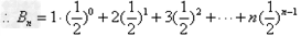 数列{an}的前n项和为Sn,a1=1,且对任意正整数n,点(an+1,Sn)在直线2x+y-2=0上.(1)求数列{an}的通项公式;(2)当(∈R)恒 数列{an}的前n项和为Sn,a1=1,且对任意正整数n,点(an+1,Sn)在直线2x+y-2=0上.(1)求数列{an}的通项公式;(2)当(∈R)恒