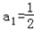 已知数列{an}满足a1+2a2+22a3+…+2 n﹣1an=.求数列{an}的通项;若求数列{bn}的前n项Sn和. 已知数列{an}满足a1+2a2+22a3+…+2 n﹣1an=.求数列{an}的通项;若求数列{bn}的前n项Sn和.