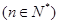 设数列{an}是等差数列,数列{bn}的前n项和Sn满足且求数列{an}和{bn}的通项公式:设Tn为数列{Sn}的前n项和,求Tn. 设数列{an}是等差数列,数列{bn}的前n项和Sn满足且求数列{an}和{bn}的通项公式:设Tn为数列{Sn}的前n项和,求Tn.