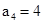 在等比数列中,,,,则=A.B.C.或D. 在等比数列中,,,,则=A.B.C.或D.