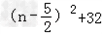 已知数列{an}的前n项和为Sn,且a1=1,a2=3,2Sn﹣an=An+B.求A、B的值;求证数列 已知数列{an}的前n项和为Sn,且a1=1,a2=3,2Sn﹣an=An+B.求A、B的值;求证数列