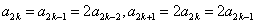 定义数列{an}:a1=1,当n≥2 时,,其中,r≥0常数。 当r=0时,Sn=a1+a2+a3+…+an。 ①求:Sn; ②求证:数列{S 定义数列{an}:a1=1,当n≥2 时,,其中,r≥0常数。 当r=0时,Sn=a1+a2+a3+…+an。 ①求:Sn; ②求证:数列{S