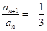 已知数列满足A.B.C.D. 已知数列满足A.B.C.D.
