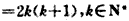 在数列{an}中,a1=0,且对任意k∈N*,a2k-1,a2k,a2k+1成等差数列,其公差为2k,(1)证明:a4,a5,a6成等比数列;(2) 在数列{an}中,a1=0,且对任意k∈N*,a2k-1,a2k,a2k+1成等差数列,其公差为2k,(1)证明:a4,a5,a6成等比数列;(2)