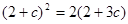 数列{}中,,(是不为0的常数,),且,,成等比数列. 求数列{}的通项公式; 若=,求数列{}的前n项和Tn. 数列{}中,,(是不为0的常数,),且,,成等比数列. 求数列{}的通项公式; 若=,求数列{}的前n项和Tn.