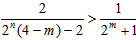 设数列{an}的前n项和为Sn,已知Sn+1=pSn+q,a1=2,a2=1,a3=q-3p。求数列{an}的通项公式;( 设数列{an}的前n项和为Sn,已知Sn+1=pSn+q,a1=2,a2=1,a3=q-3p。求数列{an}的通项公式;(