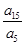 在等比数列{an}中,a5·a11=3,a3+a13=4,则=( ).A.3B.C.3或D.-3或- 在等比数列{an}中,a5·a11=3,a3+a13=4,则=( ).A.3B.C.3或D.-3或-