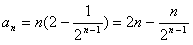 在数列{an}中,a1=1,an+1=(1+)an+,(Ⅰ)设,求数列{bn}的通项公式;(Ⅱ)求数列{an}的前n项和Sn。 在数列{an}中,a1=1,an+1=(1+)an+,(Ⅰ)设,求数列{bn}的通项公式;(Ⅱ)求数列{an}的前n项和Sn。
