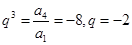 在等比数列{an}中,若a1=,a4=-4,则|a1|+|a2|+……+|an|=________. 在等比数列{an}中,若a1=,a4=-4,则|a1|+|a2|+……+|an|=________.