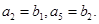 设数列{an}是等差数列,数列{bn}的前n项和Sn满足且求数列{an}和{bn}的通项公式:设Tn为数列{Sn}的前n项和,求Tn. 设数列{an}是等差数列,数列{bn}的前n项和Sn满足且求数列{an}和{bn}的通项公式:设Tn为数列{Sn}的前n项和,求Tn.