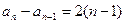 数列{}中,是不为零的常数,n=1,2,3…..),且成等比数列(1 )求的值(2) 求{}的通项公式 数列{}中,是不为零的常数,n=1,2,3…..),且成等比数列(1 )求的值(2) 求{}的通项公式