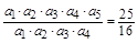 .数列{an}中,a1=1,对于所有的n≥2,n∈N*都有a1·a2·a3·…·an=n2,则a3+a5等于 ( ▲ ) .A.B.C.D. .数列{an}中,a1=1,对于所有的n≥2,n∈N*都有a1·a2·a3·…·an=n2,则a3+a5等于 ( ▲ ) .A.B.C.D.