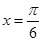 已知等比数列{an}的公比q=3,前3项和S3=。求数列{an}的通项公式;若函数在处取得最大值,且最大值为a3,求函数f的解析式。 已知等比数列{an}的公比q=3,前3项和S3=。求数列{an}的通项公式;若函数在处取得最大值,且最大值为a3,求函数f的解析式。