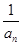 数列{an}满足a1=1,且对任意的m,n∈N*,都有am+n=am+an+mn,则+++…+=( )A.B.C.D. 数列{an}满足a1=1,且对任意的m,n∈N*,都有am+n=am+an+mn,则+++…+=( )A.B.C.D.