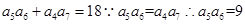 等比数列的各项均为正数,且,则A. 12B.10C.8D.2+ 等比数列的各项均为正数,且,则A. 12B.10C.8D.2+