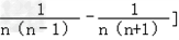 n∈N*,求数列的前n项和Snn∈N*,求证:数列的前n项和n∈N*,求证:. n∈N*,求数列的前n项和Snn∈N*,求证:数列的前n项和n∈N*,求证:.