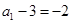 已知数列中,则数列的通项公式为( )A.B.C.D. 已知数列中,则数列的通项公式为( )A.B.C.D.